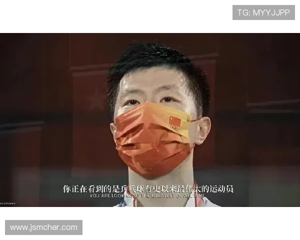 对话乒乓球名将杨敏回顾她的辉煌生涯与心路历程